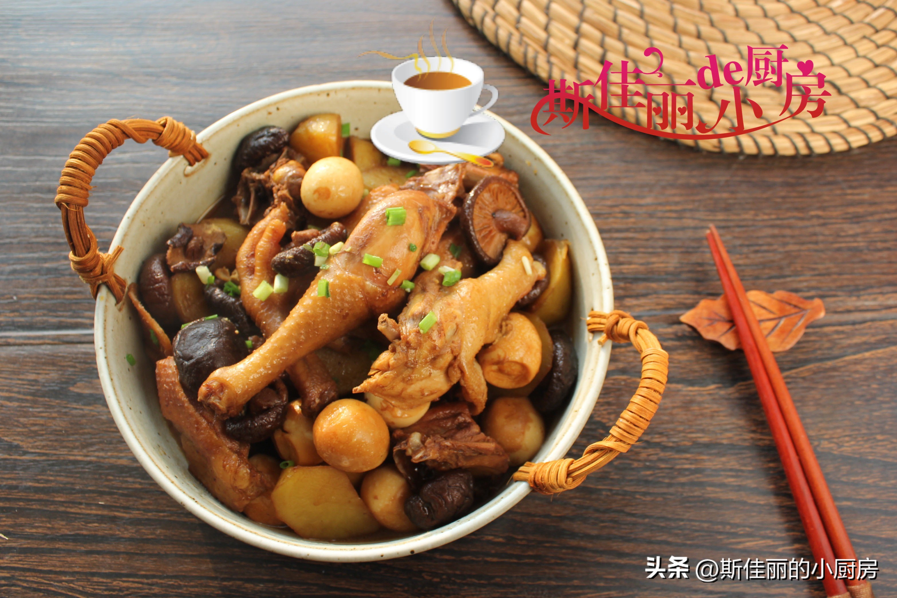 过年四菜一汤家常菜,冬季美食家常一锅炖