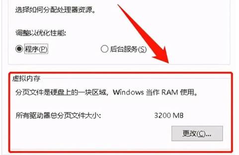 手机虚拟内存有必要开启吗,手机虚拟内存有必要开启