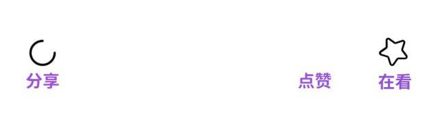 欧冠最新臂章,你不知道的欧冠还债定律