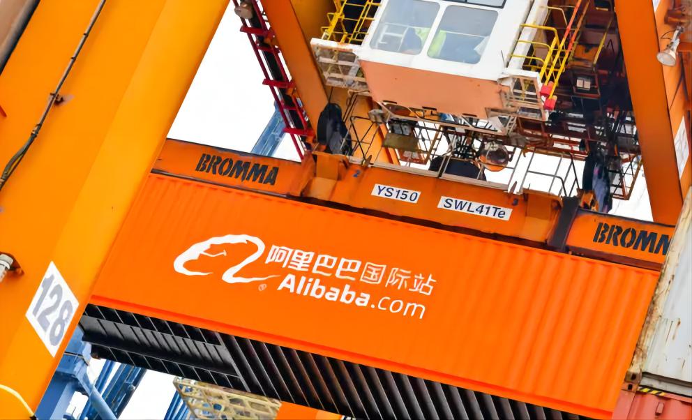 阿里国际站业务版图,阿里国际站一年营业额