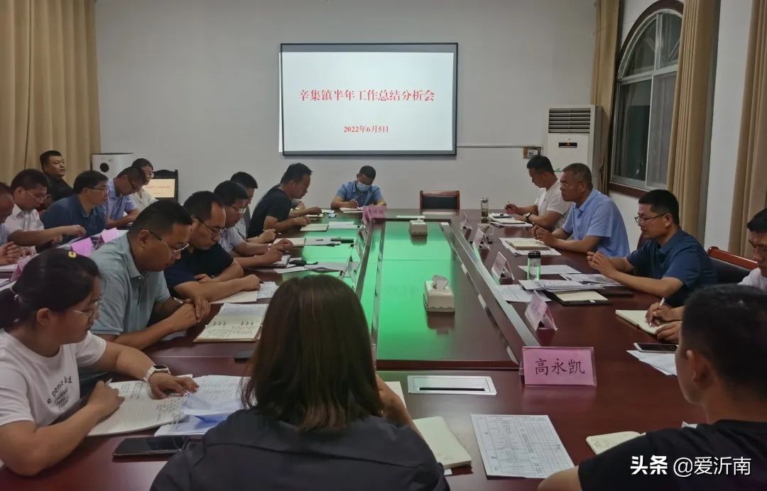 沂南铜井新闻最新消息,沂南张庄新闻最新消息