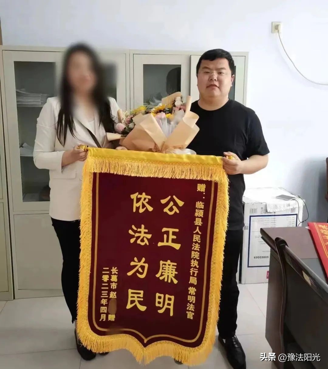 【漯法说法】给网友微信转账，钱要不回来怎么办？