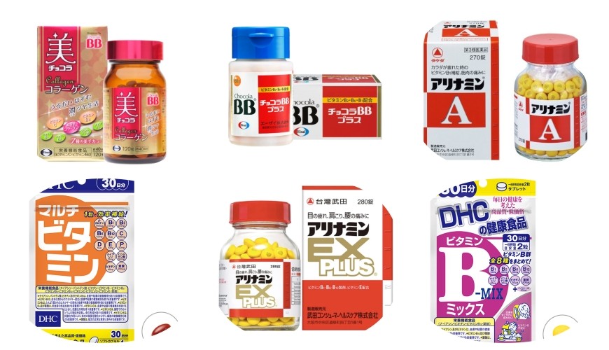 日本增强免疫力的保健品,日本提高免疫力菜谱