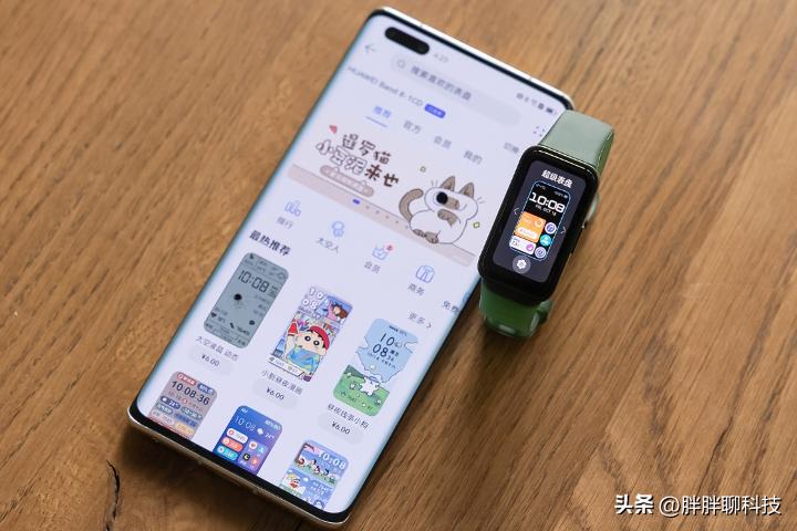 华为智能手环8测评,华为手环8最新款测评