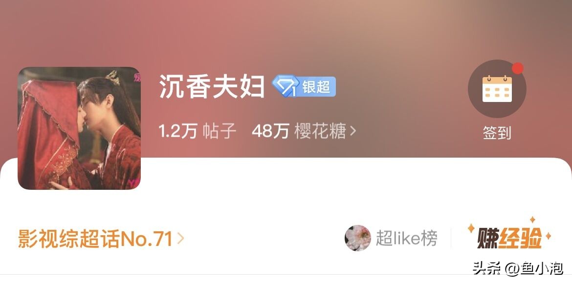 盘点那些年我们嗑过的cp,那些年磕过的cp完整版