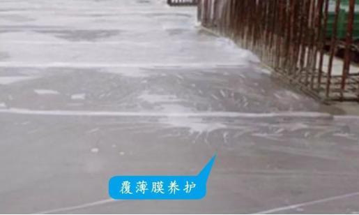 楼板裂缝最佳补救方法,楼板裂缝漏水修补