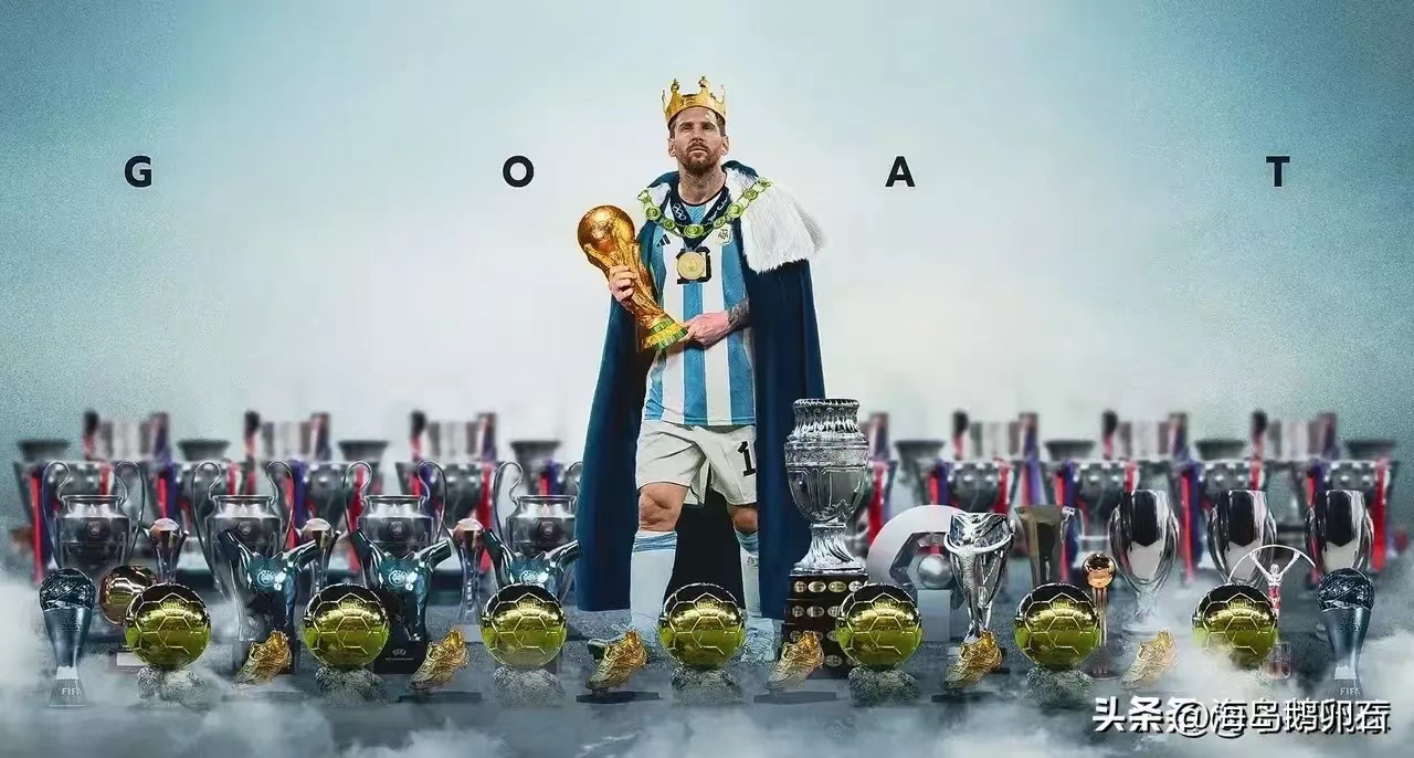 三大球王贝利马拉多纳梅西,三大足球球王