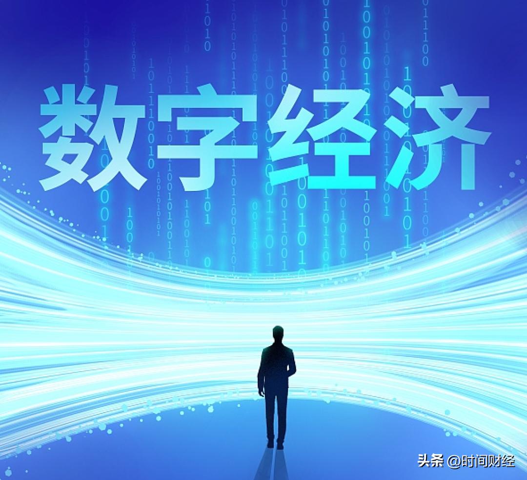 it行业薪酬分析报告,it行业调研报告