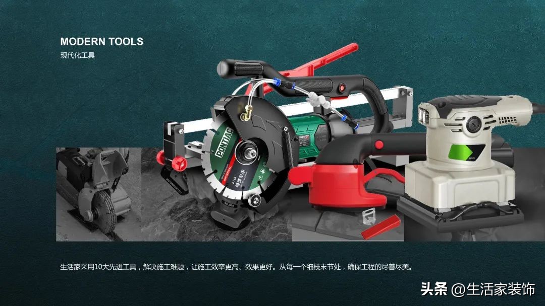 生活家集团如何,生活家集团装饰公司