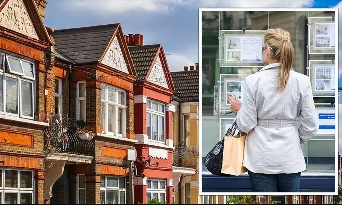 太一房地产,太一房产