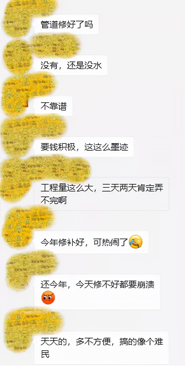 齐河绿城当年开盘多少钱,齐河房产绿城