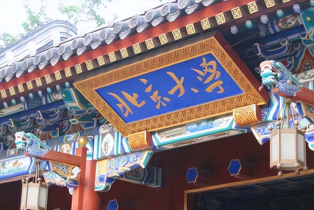 全国高校排行榜50强,mpacc全国高校排行榜