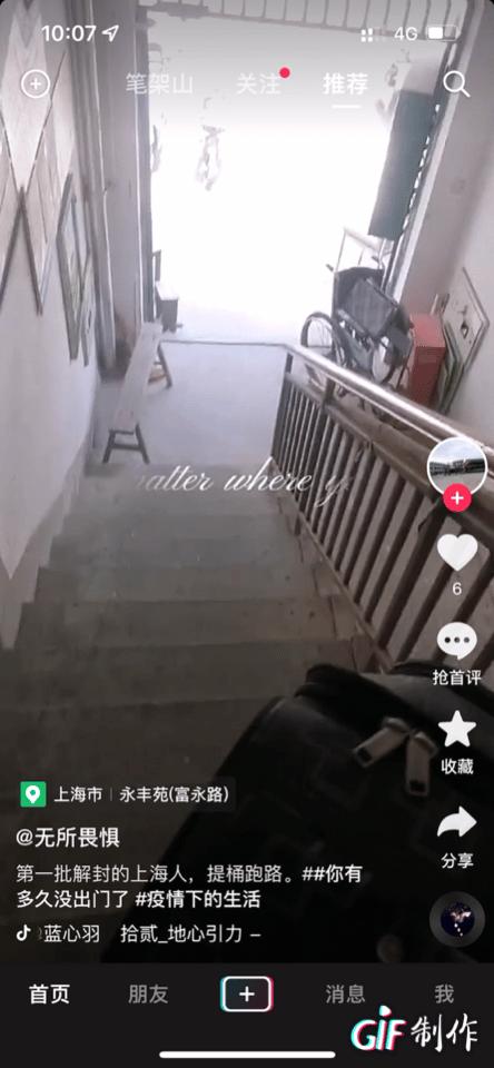 ios15体验后感,iphone12升级ios15.4体验怎么样