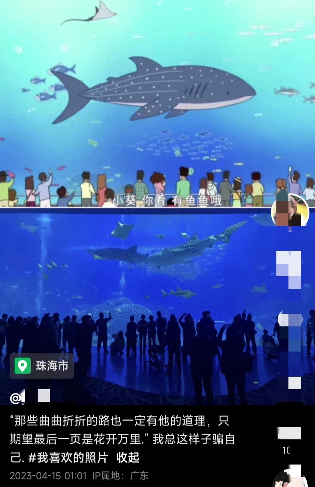 广东25岁少妇结婚刚结婚居然选择轻生,聊天记录曝光实情公开。