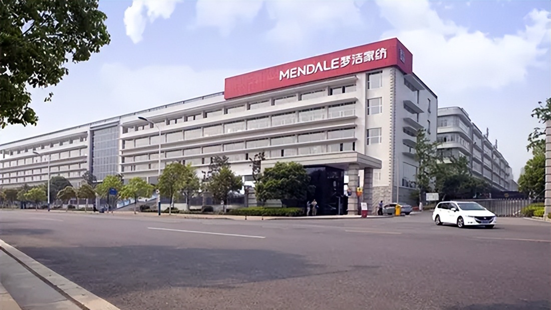 梦洁家纺案例 (梦洁家纺旗下品牌)