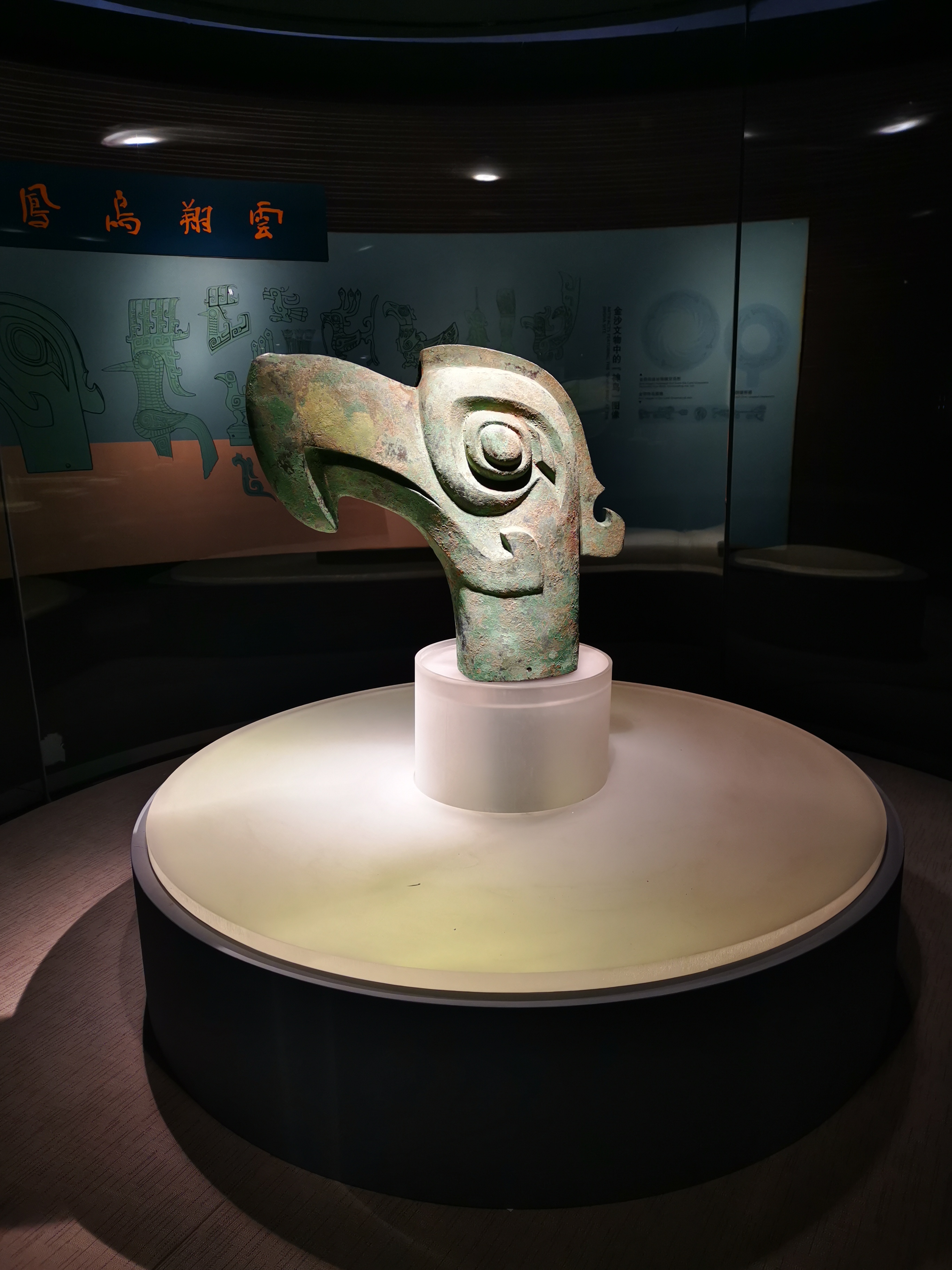 鍙や唬瀹＄編鏂囩墿鍥剧墖,鍙や唬绁鐢婚潰绱犳潗