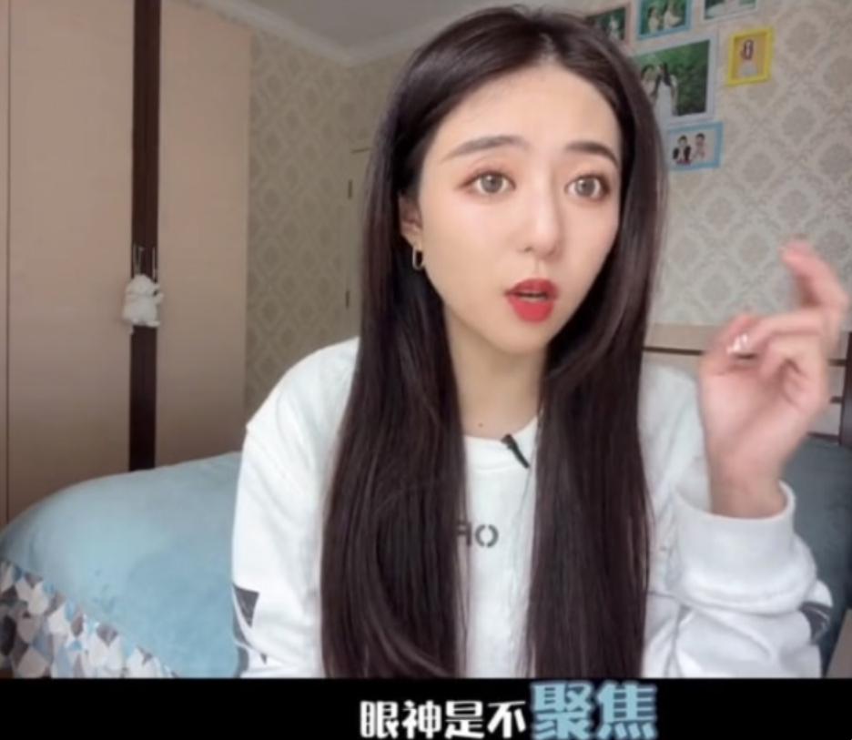 心慌、脱发、牙齿掉光，明星为瘦身花招百出，却被减肥后遗症折磨