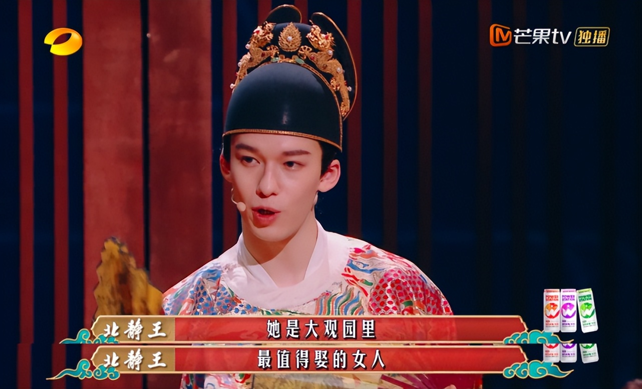 闄堝嚡姝屽按灏鍚愭Ы,闄堝嚡姝岃繖澶浜烘儕璁朵簡