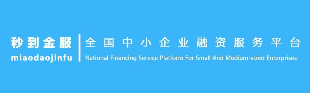 个人如何申请贷十万,普通人怎么贷5万款