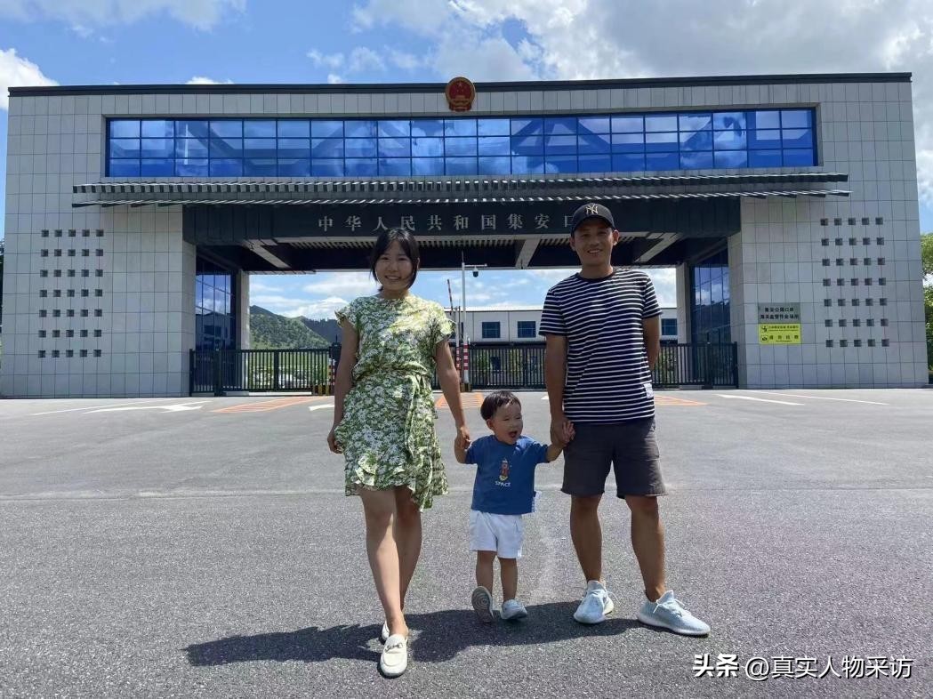 我，疫情2年，带妻儿游遍祖国226个城市，花了25万，我觉得很值