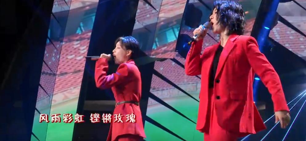 虎年元宵晚会23个节目近百位明星演员参演中国女足才是最棒的