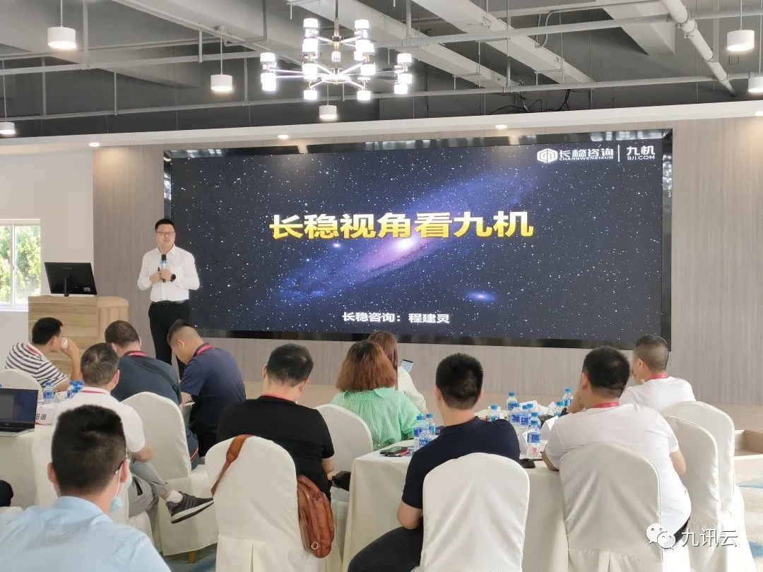 鏍囨潌浼佷笟鍙傝瀛︿範,鏍囨潌浼佷笟鑰冨療娓稿椤圭洰