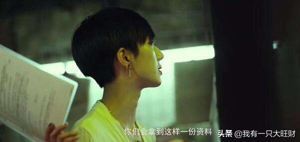 巨额来电刘丽芳为什么要救表哥,巨额来电刘丽芳徐小兔