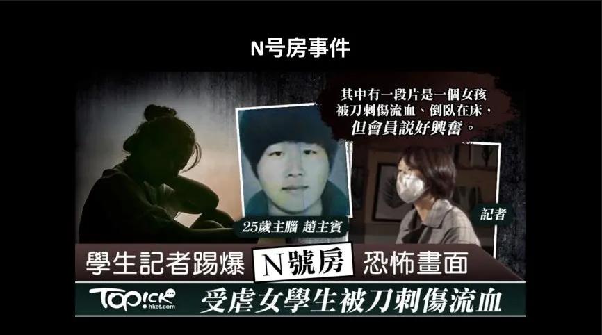 一场足球赛带来24万,一场足球赛引发的国家战争