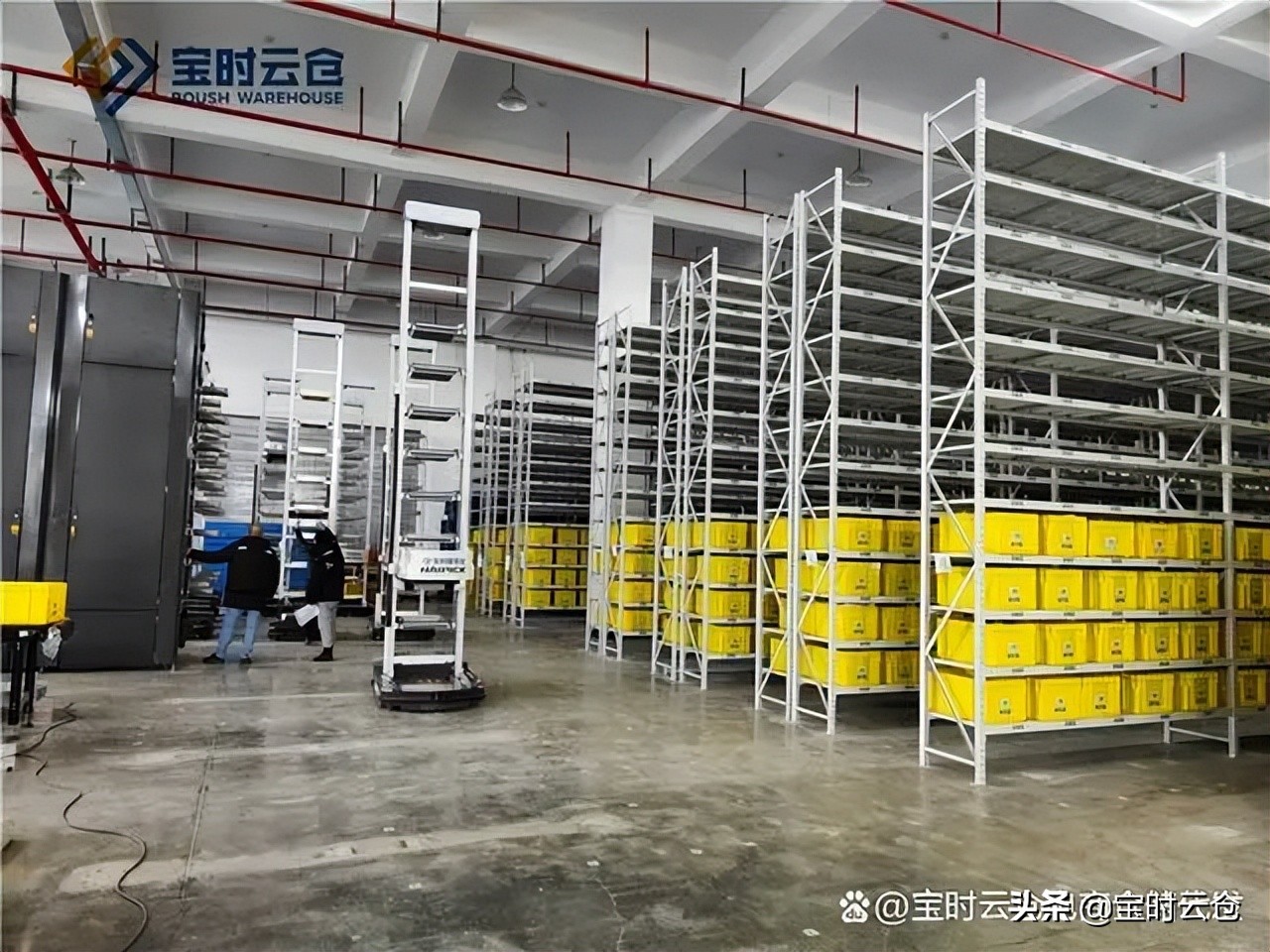 电商云仓为什么那么快到账,为什么有些电商平台可以立即发货