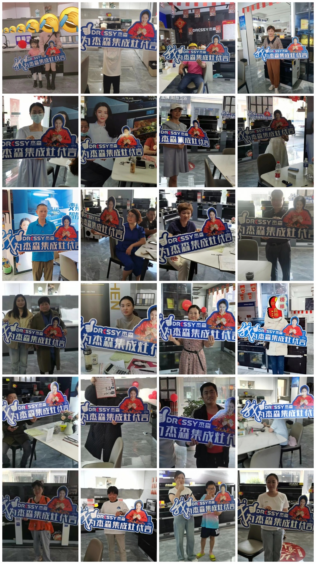 电器加盟哪个最好,电器店加盟选哪个品牌