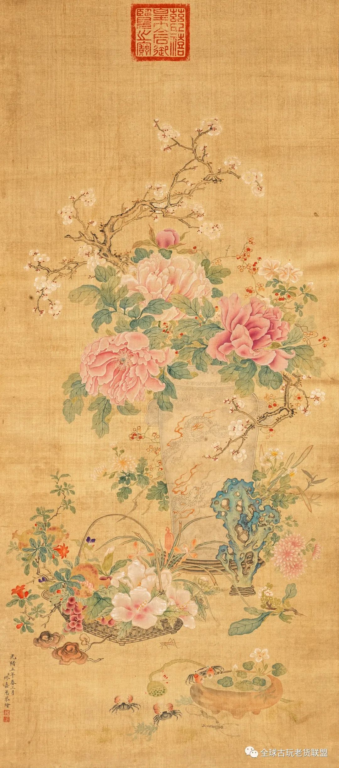 邦瀚斯拍卖现场,邦瀚斯最新拍卖消息