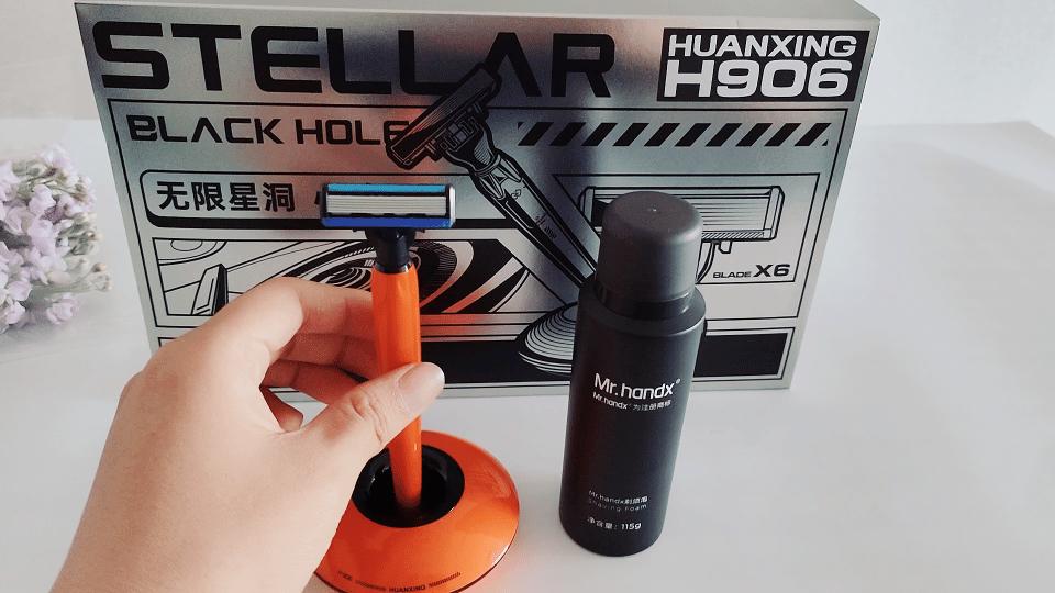 年轻人圆筒型剃须刀推荐,磁吸式男士剃须刀