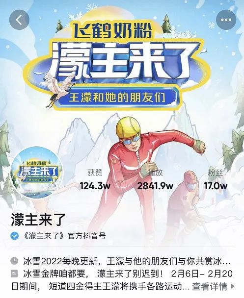 垂直电商有前途吗,垂直电商平台弊端是什么