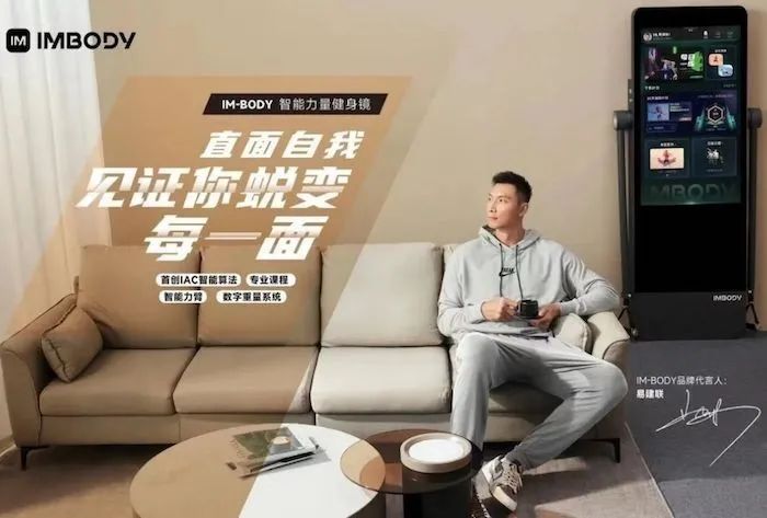 体育营销Top10|中国移动获亚运会、大运会版权伊利携手国际篮联