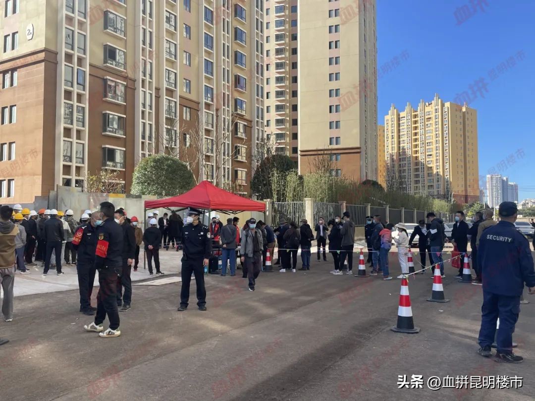 昆明别样幸福城前景怎么样,被物业