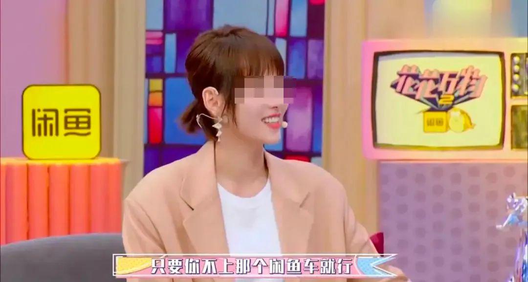 买超和张嘉倪没有离婚吗,张嘉倪买超离婚能分到财产吗