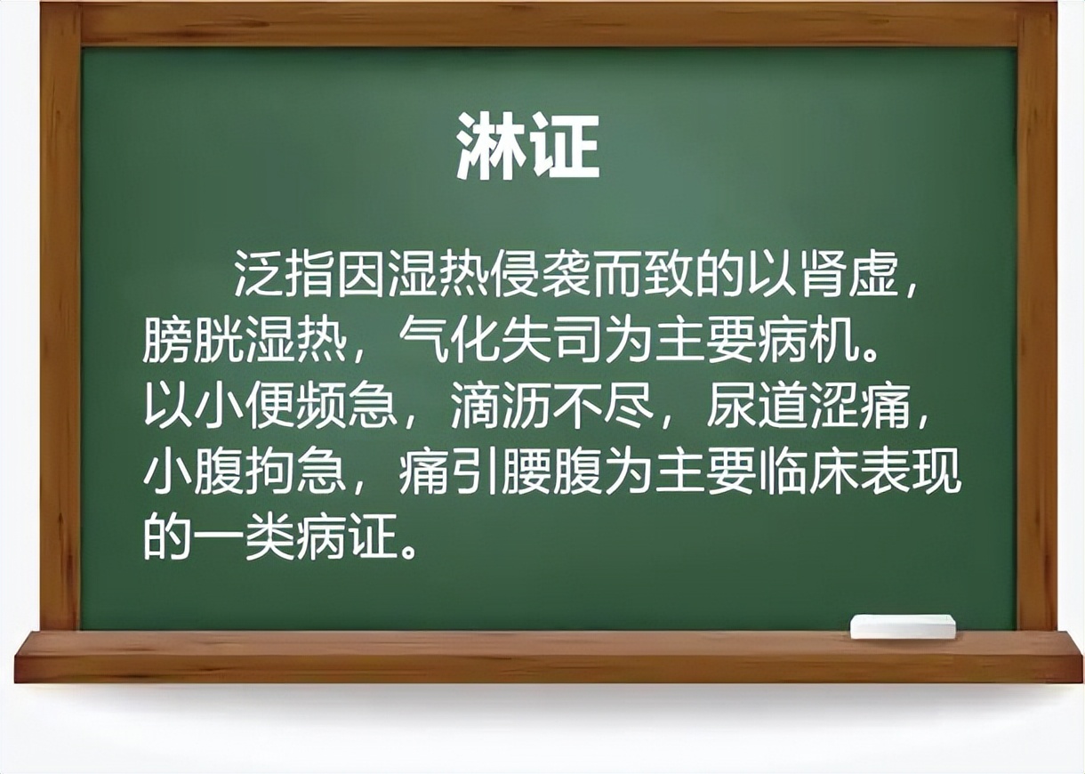 到了更年期得尿路感染怎么办,夏季女性尿路感染的主要原因