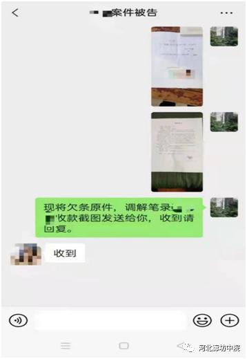 【*党**徽法徽交相辉映】廊坊法院坚决打赢抗疫歼灭战、打胜办案攻坚战工作纪实