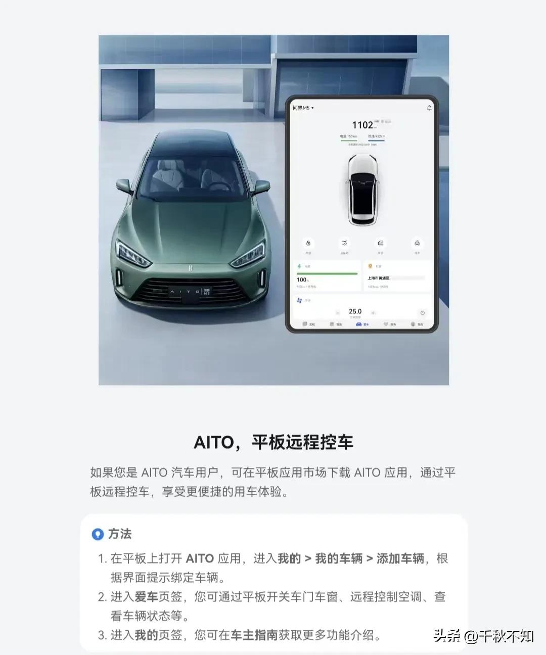 鸿蒙超级终端两台手机怎么连接,鸿蒙超级终端两台手机怎么打王者