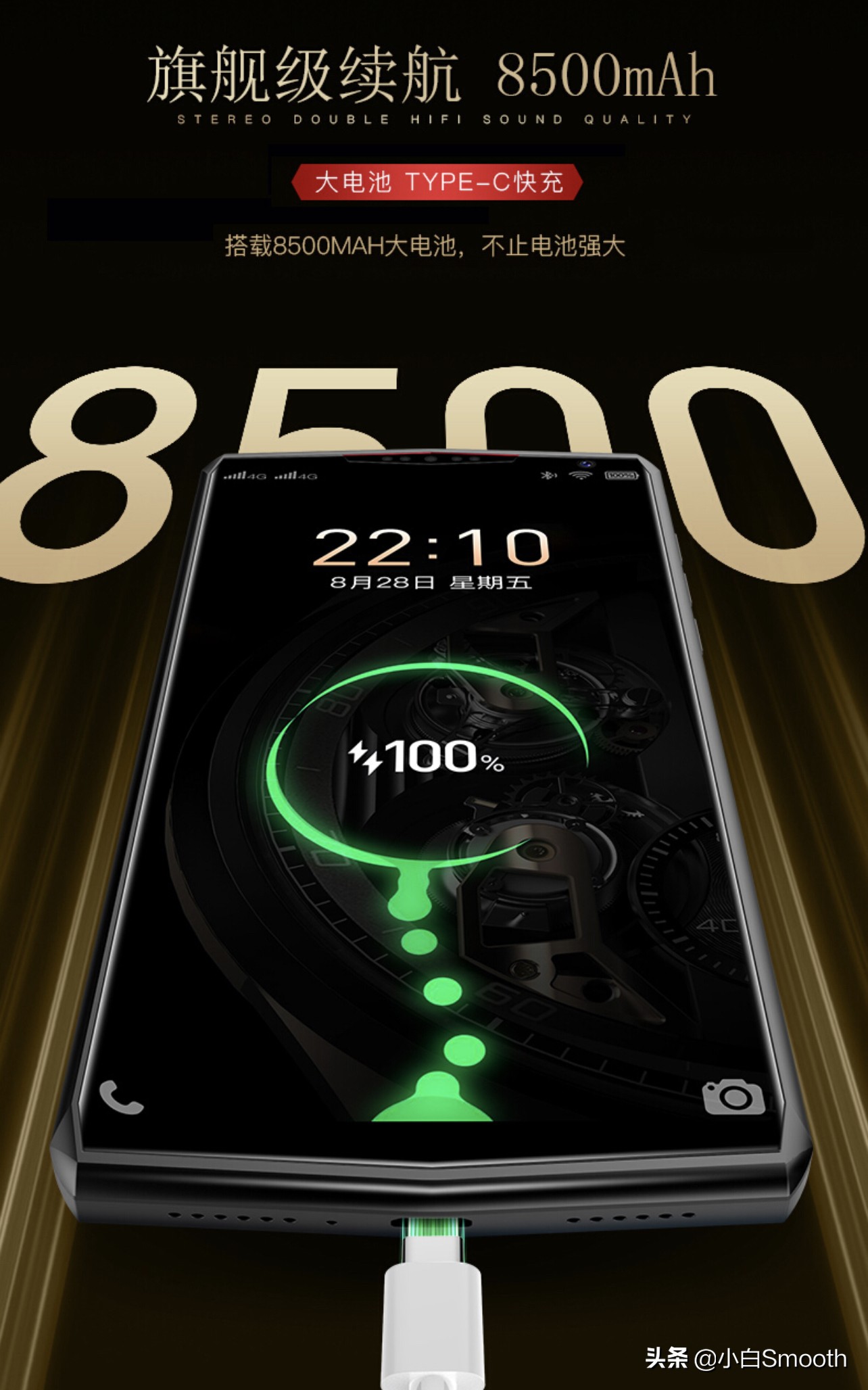 7800mah电池价格表,14500电池800mah低价