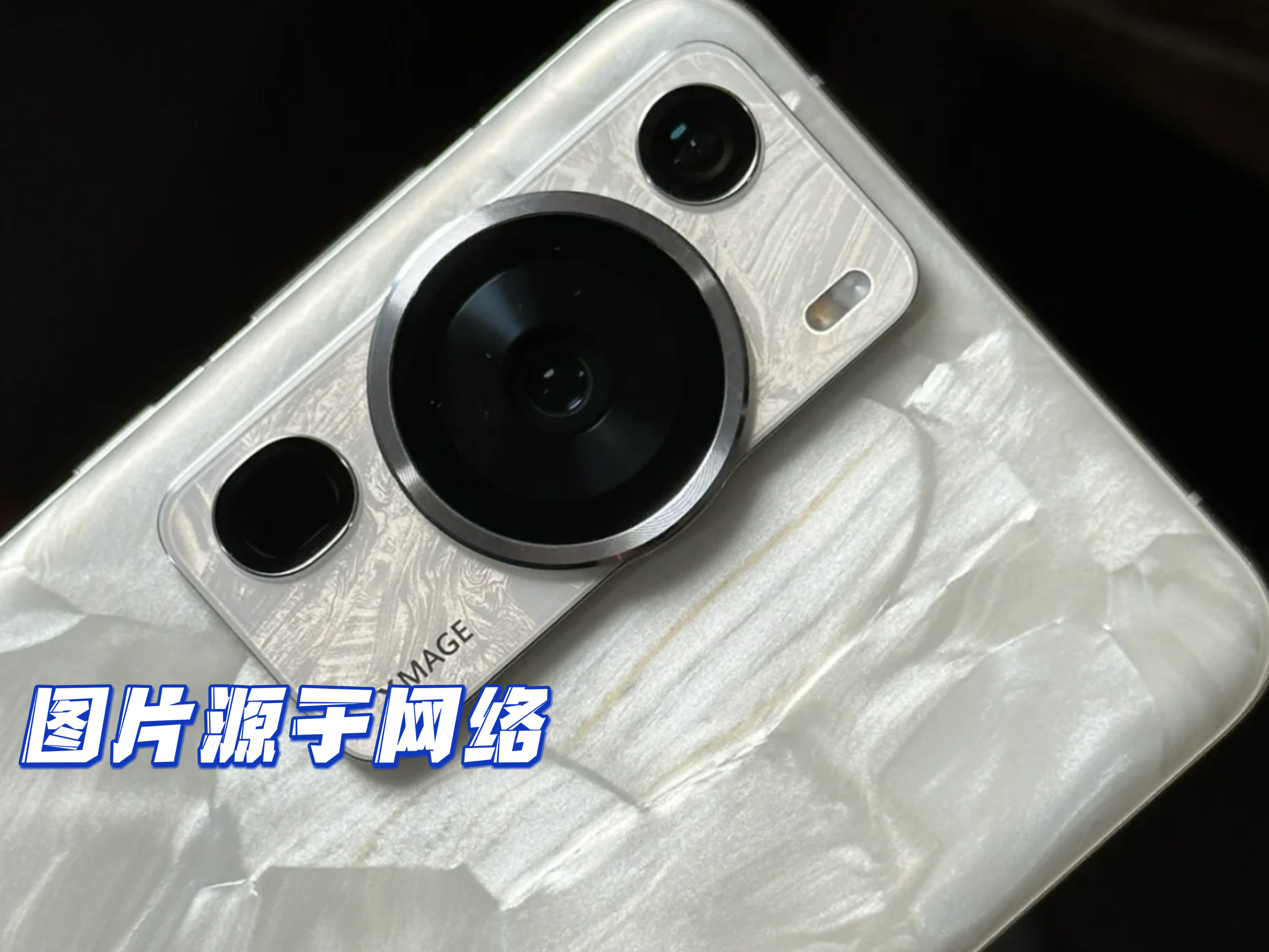 换手机推荐2000左右,想换手机推荐几款