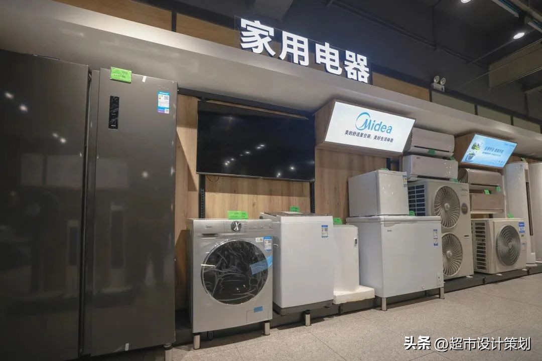 武商量贩沌口店在装修吗,武商超市沌口店经营什么