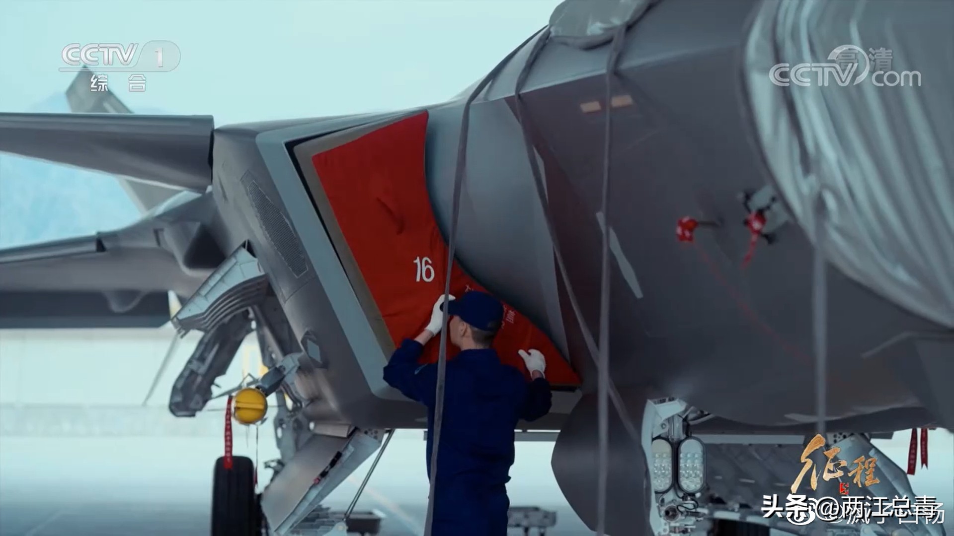 歼20近距离原声视频,歼20近距高清大图