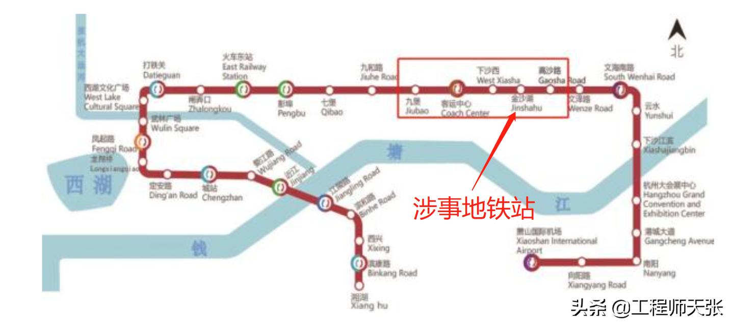 杭州地铁1号线金沙湖站渗水事故,金沙湖地铁站进水处理结果