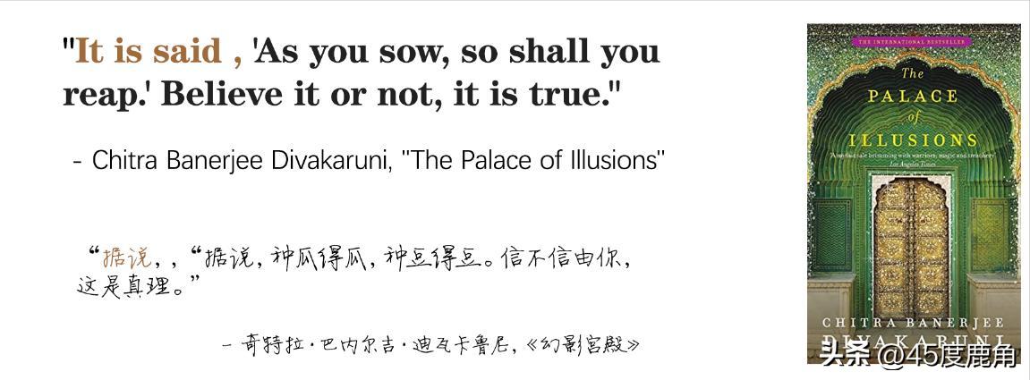 英语强调句型例句20个,英语关键口语300句就够了