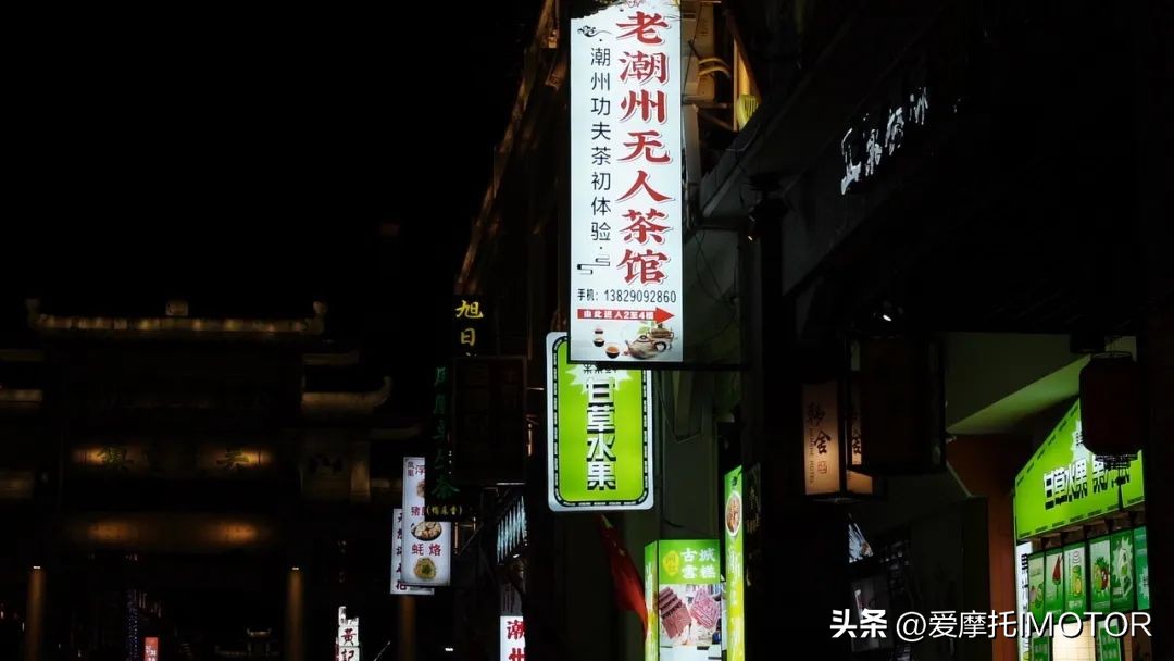 光阳jockey125踏板自驾,jockey125摩旅