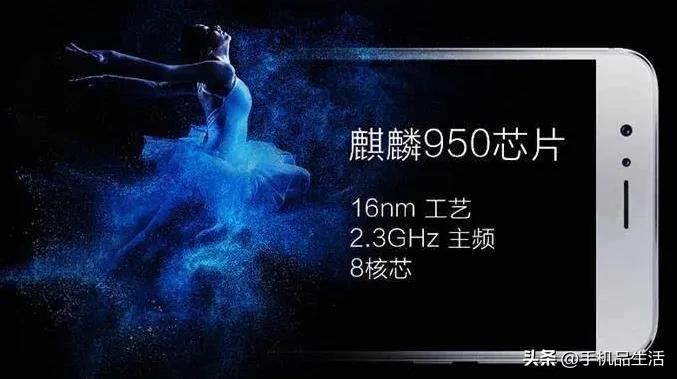 华为麒麟的哪个型号最好,华为麒麟神u是什么