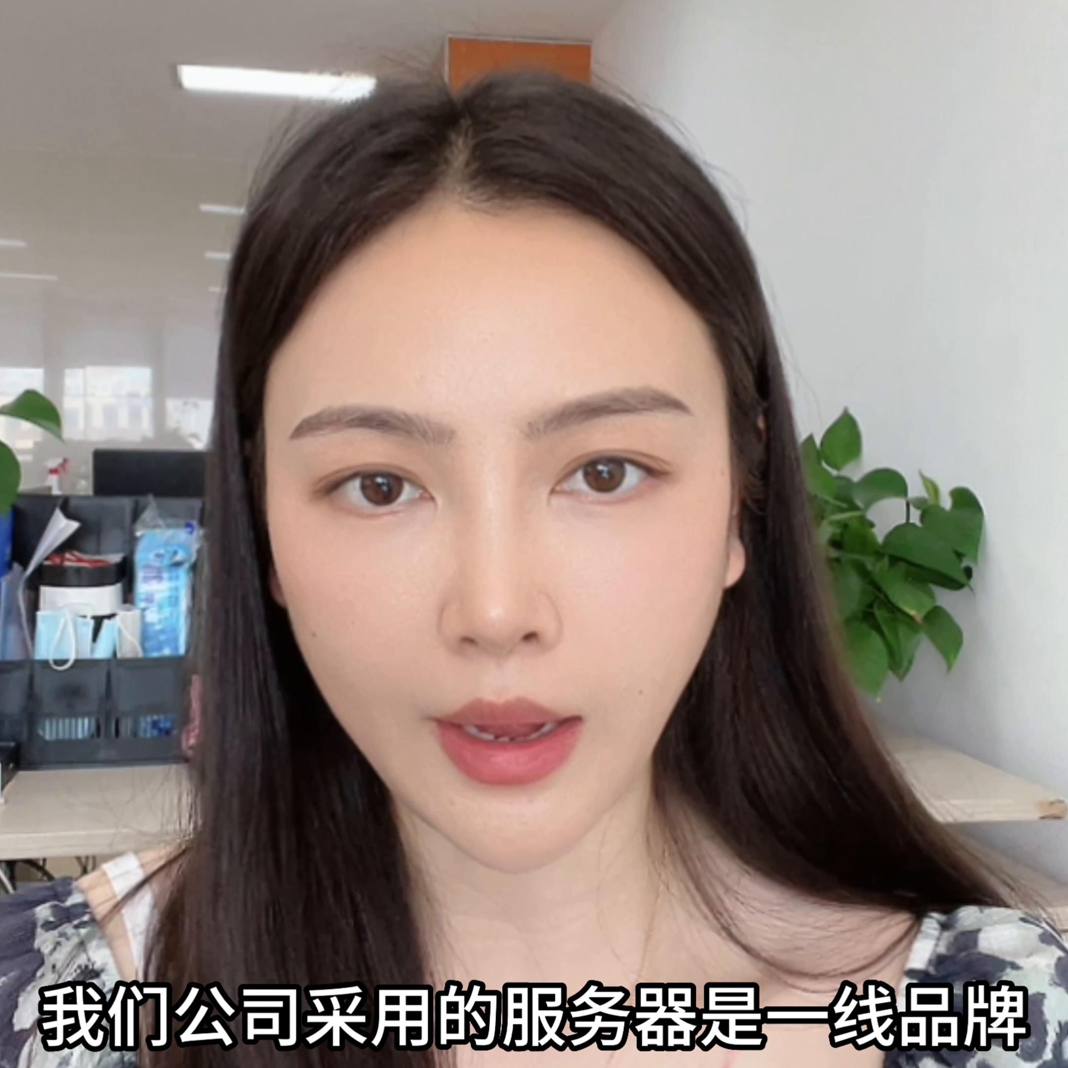 企业做一个网站需要多少钱？费用来源讲解@DOU+小助手