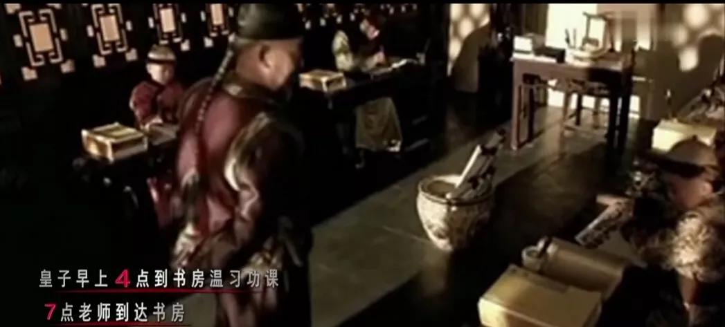 清朝后宫最神秘的三件东西,清朝什么等级的妃子才能养育孩子