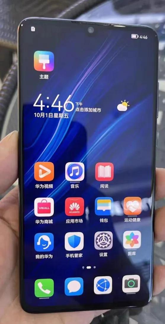 华为p30pro换屏幕总成教程,华为p30pro更换屏幕详细教程